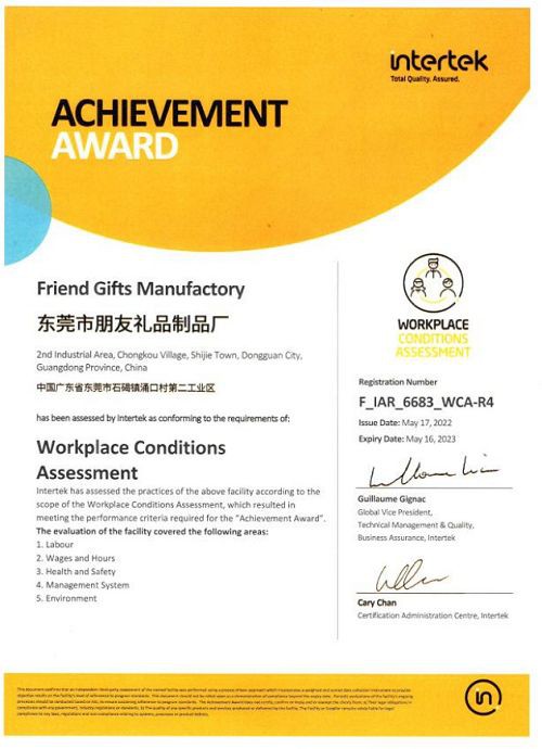 WCA Certificate(001)